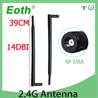 eoth 2 4ghz antenna 1p 2p 4p 12 14 dbi antena rp sma connector wifi 2 4g pbx high gain wireless networking aerial router indoor
