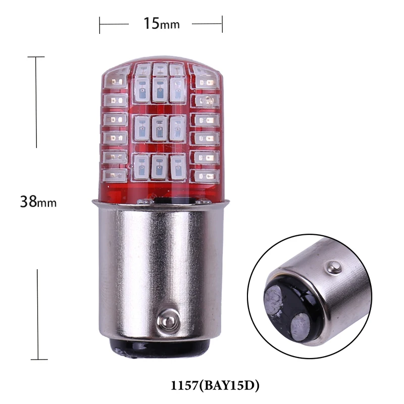 BAY15D P21/5 Вт 1157 светодиодный двухцветный стробоскоп 3014 42 светильник мигание