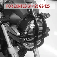 motorcycle headlight protection for zontes g1 125 g2 125 headlight lampshade zontes g1 125 g2 125