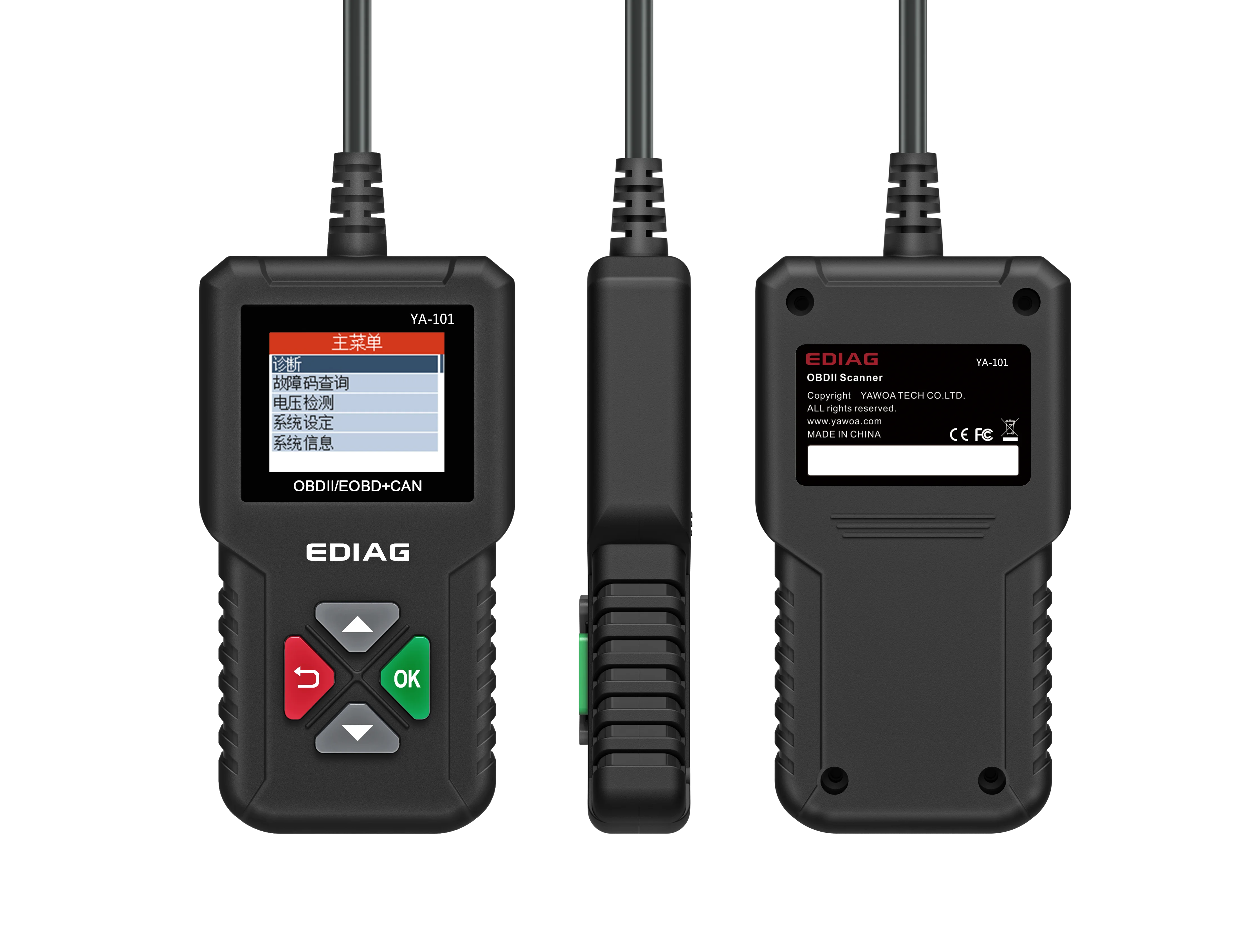 10 шт./устройство для считывания кодов OBD2 сканер EDIAG с полной поддержкой OBD II/EOBD
