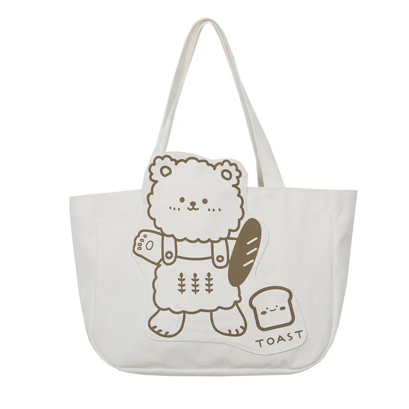 

Large Capacity Cute Bear Canvas Shoulder Bag for Women 2021 Casual Tote Shopping Student School Book Bags Fashion Handbag Purse