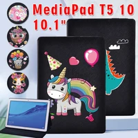 tablet stand cover case for huawei mediapad t5 10 10 1 inch cute cartoon pattern protective cover free stylus