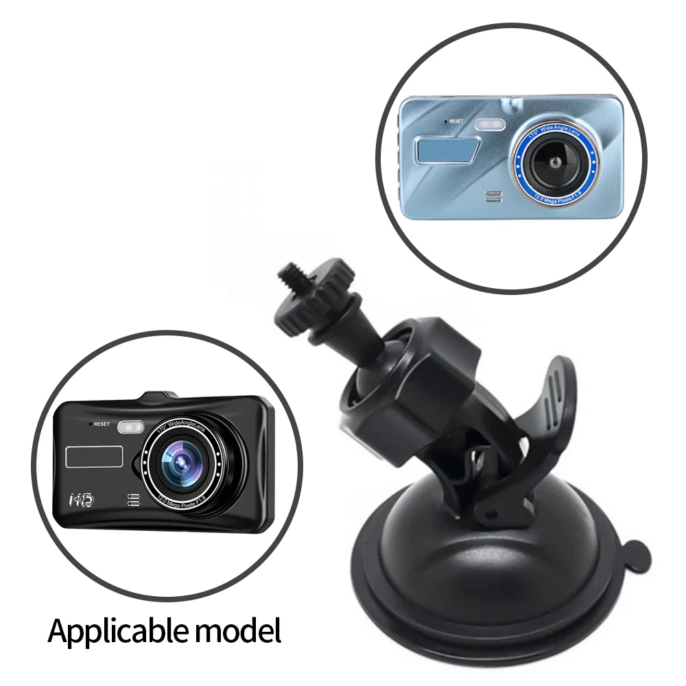 Автомобильный регистратор Универсальный кронштейн 2 5 мм вращающийся на 360