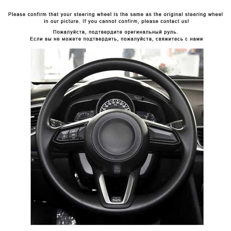 Искусственная кожа черного цвета для Mazda 3 Axela 2017 2018 6 Atenza искусственная кожа|Чехлы