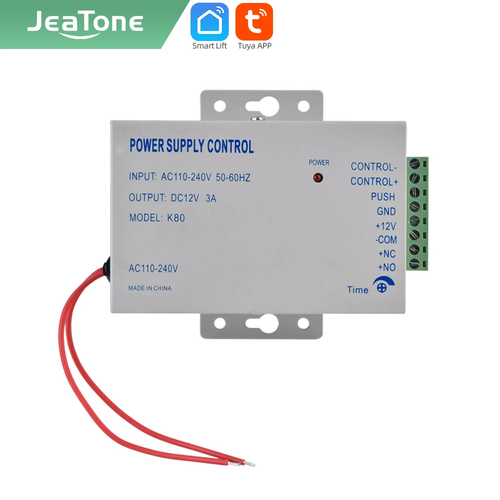 Jeatone дверь система доступа Электропитание управления DC 12V 3A миниатюрная