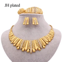 african gold color jewelry sets for women bridal wedding gifts ethiopia party necklace bracelet earrings ring set saudi arabia