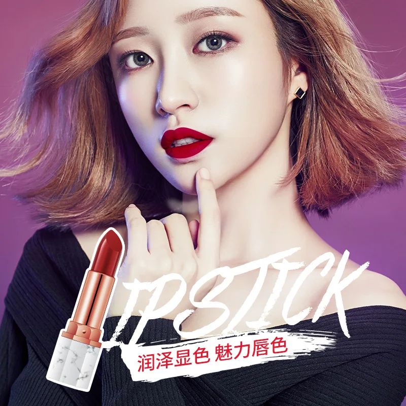 Senana Мраморная красная розовая роза макияж губная помада блеск стойкая для губ