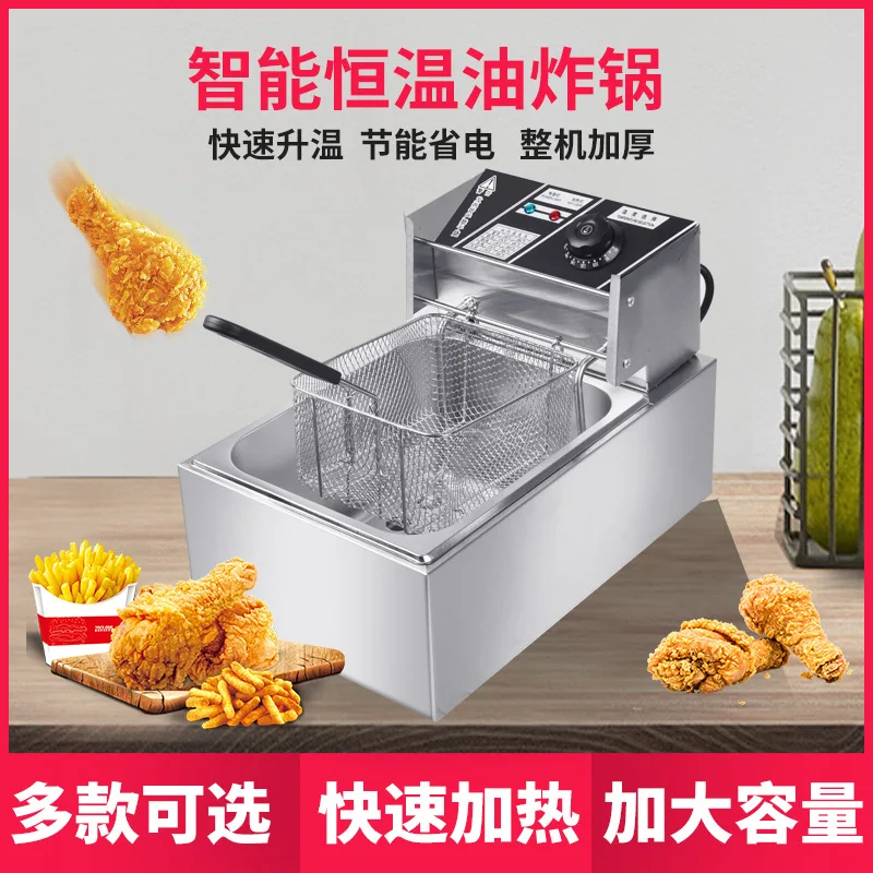 

New Casual Commercial Fried Chicken Electric Fryer Intelligent Temperature Control Freidora High Capacity Deep Frying Pot DZL-81