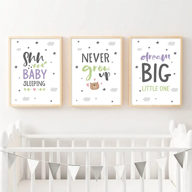 Настенная картина для детской комнаты минималистичный детский плакат и печать