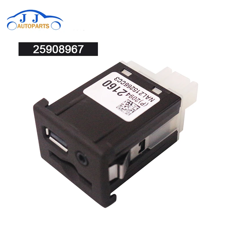 25908967 центральный консоль Aux/USB порт подходит для GMC Buick Chevrolet OEM
