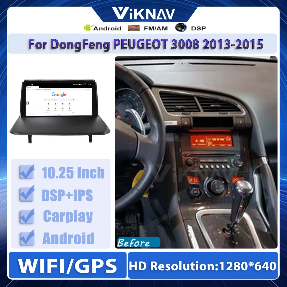 구매 2din Android10.0 자동차 라디오 동풍 푸조 3008 2013-2015 자동 스테레오 무선 Carplay 멀티미디어 플레이어 GPS 네비게이션