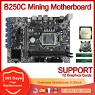 Материнская плата для майнинга B250C, материнская плата 12 USB 3,0 к PCIe X16 PCI-E 16X G3900 ЦП LGA 1151 DDR4 SATA, совместимая с HDMI Биткоин BTC ETH Miner