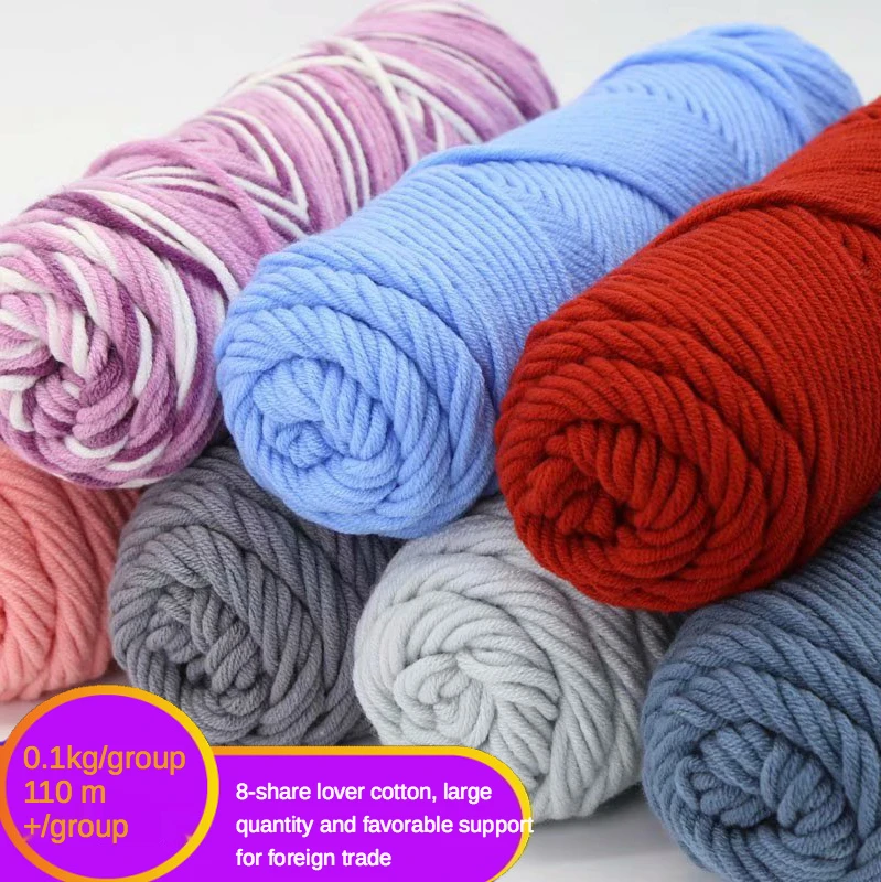 

100g Colorful Wool Roving Scarf Knit Wool Yarn Thickness Warm Hat Household Crochet Yarn Lana Knitting Cotton Yarn Lanas Wol