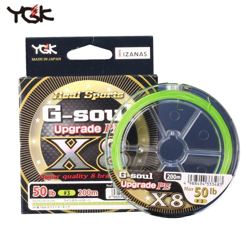 Японская рыболовная леска импортированная из сырой пряжи YGK G soul X8 Гладкая