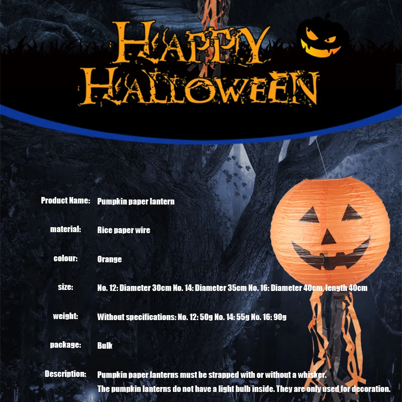 Бумажный Хеллоуин тыква подвесной фонарь DIY вечерние украшения Статуя страшно