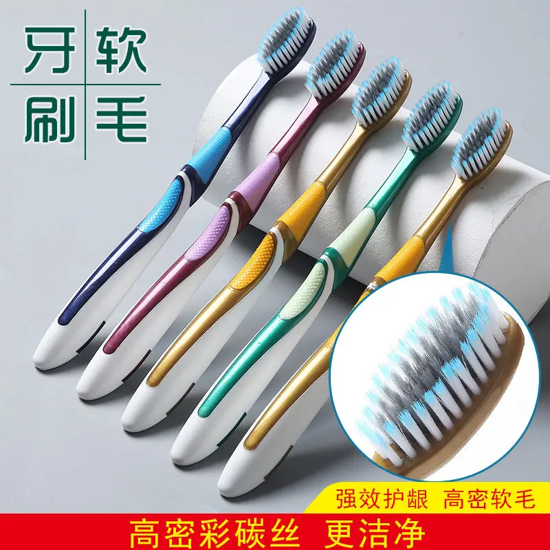 

4PCS Colorful Toothbrush Natural Bamboo Tooth Brush Set Soft Bristle Charcoal Teeth Eco Bamboo Toothbrushes Dental Oral Care