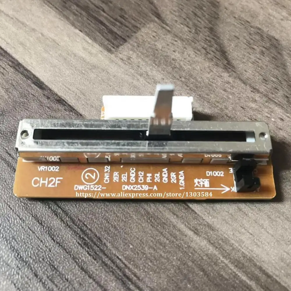 DJM600 Channel 2 Ch2 Fader Slider Assembly для новатор DJM 600 (DWG1522) | Электроника