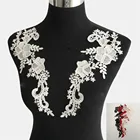 Кружевная вышивка 3D трехмерное цветочное украшение Стразы дизайн Сделай Сам материалы Аксессуары 1 пара для продажи