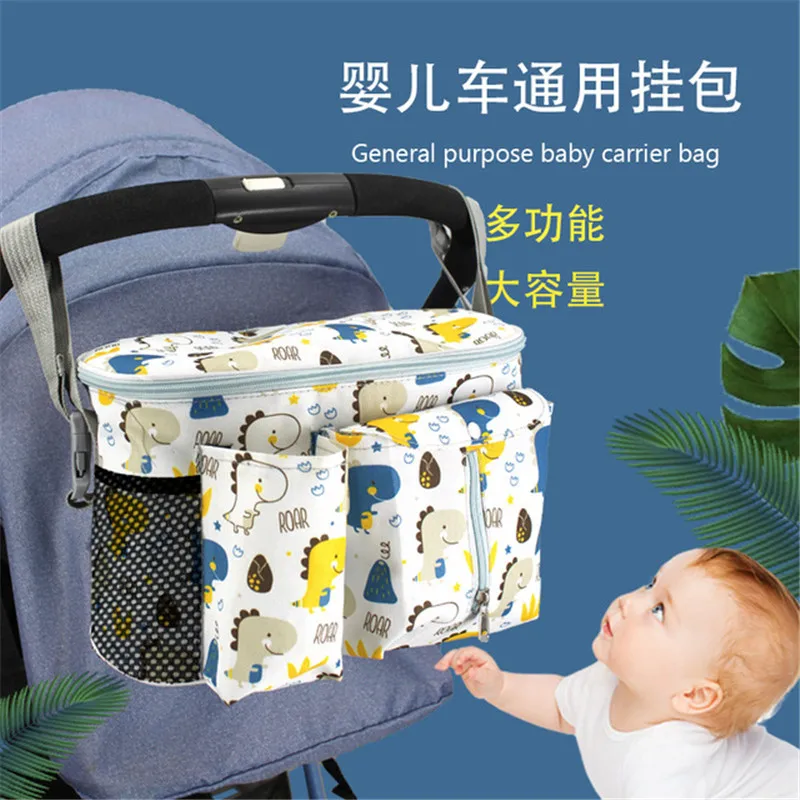 Baby stroller bag, multi-function storage, mummy bag, baby carriage, outing bag