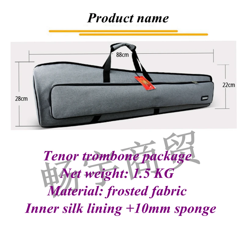 Чехол для инструмента Wind instrument 1 шт. водонепроницаемый и ударопрочный
