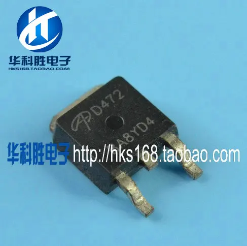 Доставка D472 AOD472 Бесплатный импорт патч MOS трубка TO-252 | Обустройство дома