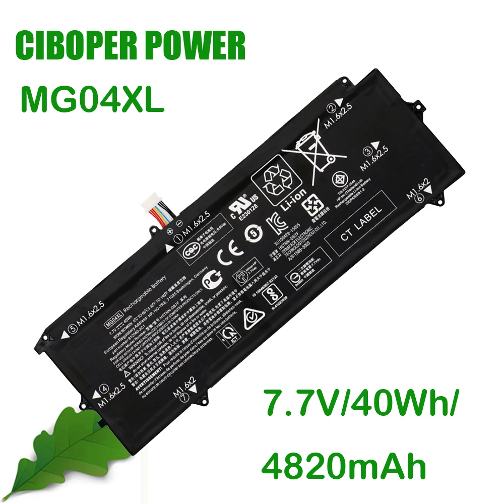 CP Laptop Battery MG04XL 7.7V/4820mAh/40Wh For Elite X2 1012 G1 MG04 812060-2B1 812060-2C1 812205-001 812148-855 HSTNN-DB7F