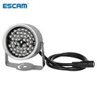 ESCAM CCTV LEDS 48IR Светильник ИК Ночное Видение металлический водонепроницаемый CCTV заполняющий светильник для CCTV камеры видеонаблюдения