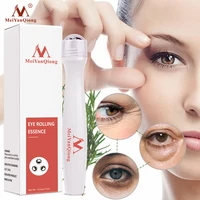 meiyanqiong eye serum anti aging eye cream firming lifting eye bags wrinkles moisturizing anti puffiness remove dark circles