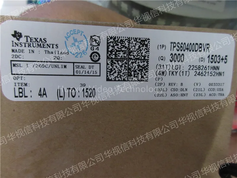 Импульсный регулятор напряжения TPS60400DBVR чип насоса заряда 60 мА|Светодиодные чипы|