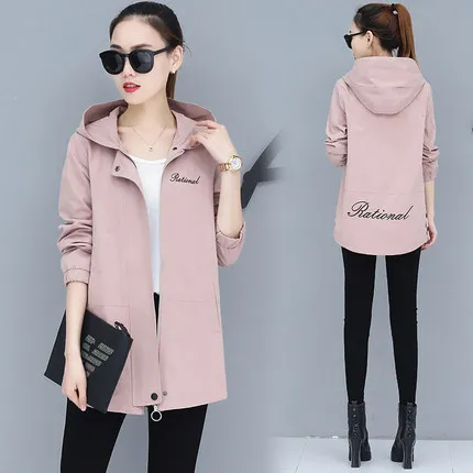 Pink Женская куртка весна осень новая Корейская с капюшоном с длинным рукавом тонкая ветровка женская верхняя одежда Свободные Большие размеры женские пальто 3XL - Цвет: Pink