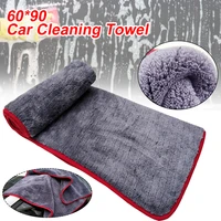 car wash towel coral fleece high density microfiber towel super absorbent car cleaning detailing coral fleece car care towel