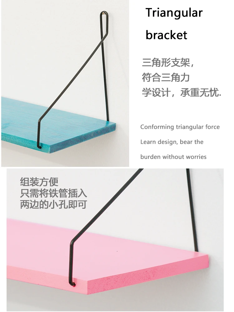 Настенное украшение для детской комнаты полка без перфорации спальни гостиной