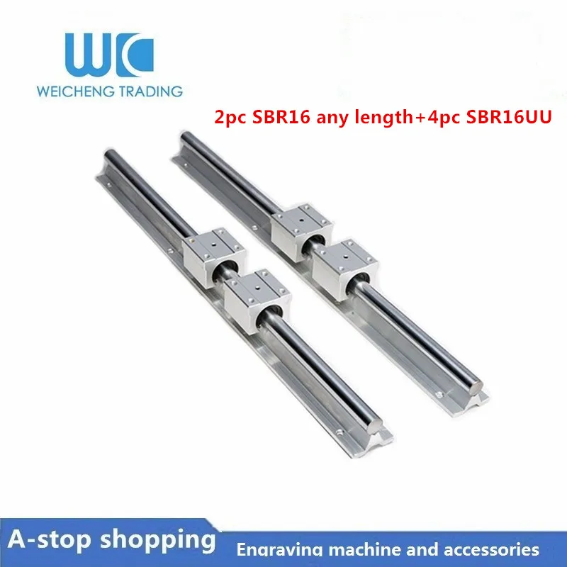 

2pc SBR16 width 16mm linear rail any length 2000MM support round guide rail+4pcs SBR16UU slide block for cnc parts