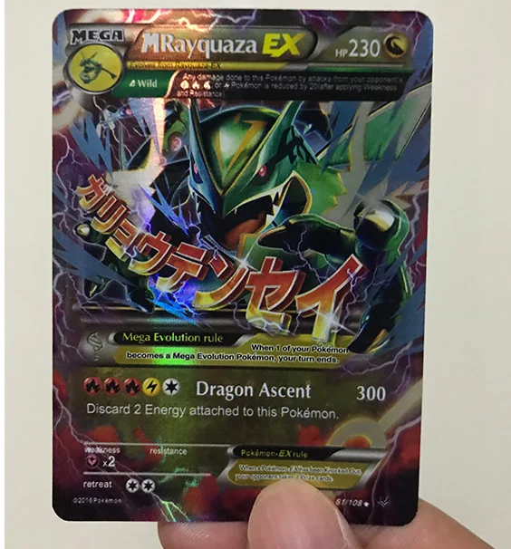 200 шт. GX MEGA Shining TAKARA TOMY карты игры битва карт 25 100 шт. Pokemon Kaarten альбом торговые карты коробка игрушки для детей