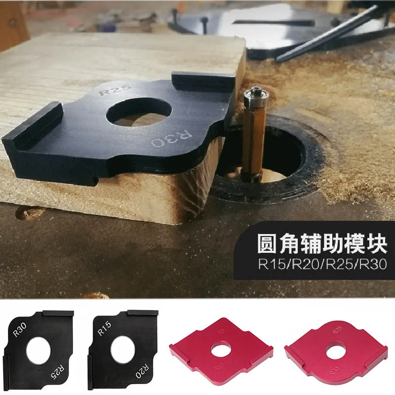 Ручной фрезерный станок гравировальный Круглый угол косым углом шаблон R