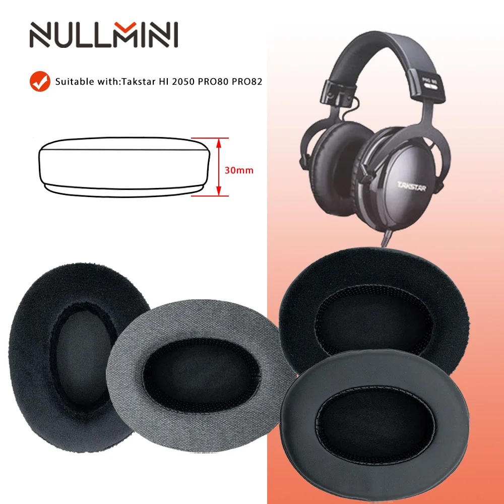 Сменные амбушюры NullMini для Takstar HI 2050 PRO80 PRO82 наушники кожаные бархатные велюровые |