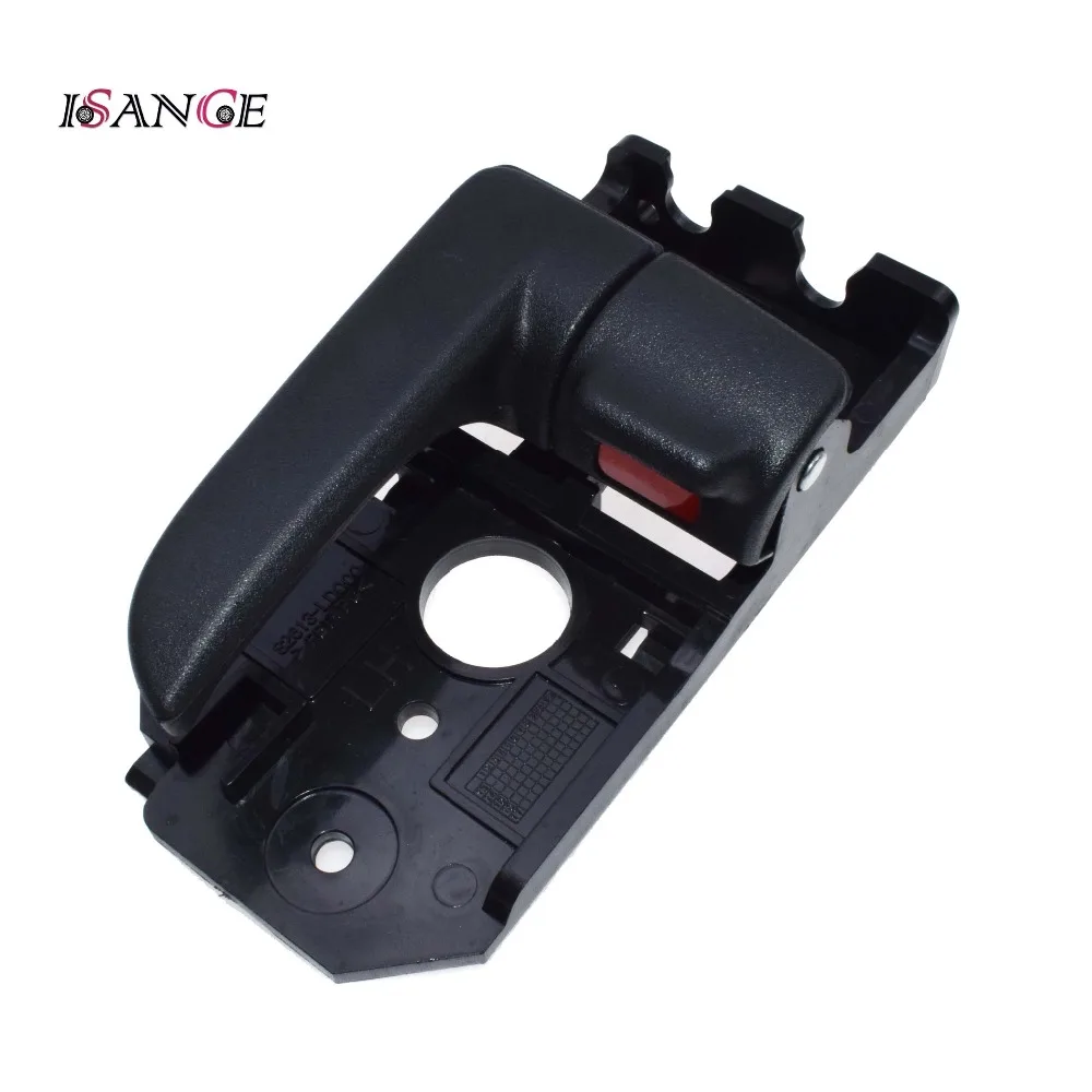 Внутренняя дверная ручка ISANCE передняя задняя левая для Kia Spectra5 Spectra 2004 L 2005 2006 2007 2008