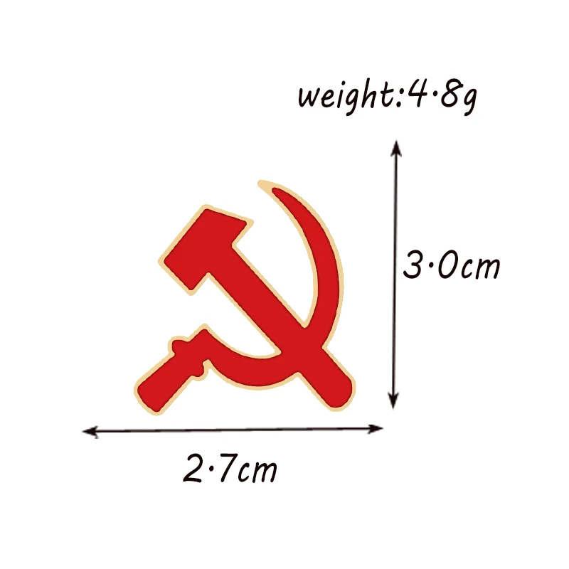 Эмалированные булавки в стиле ретро с изображением серпа и молота советского