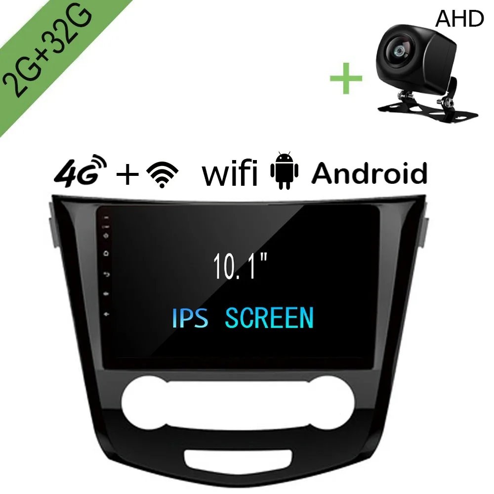 R Way Android автомобильный Dvd Gps мультимедийный плеер для Nissan Qashqai 2013 2017 10 1 &quot2G + 32G