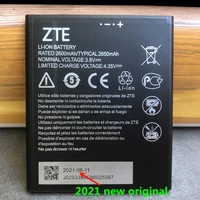 real original 2650mah li3826t43p4h695950 for zte blade a5 2019 a3 2020 high quality battery