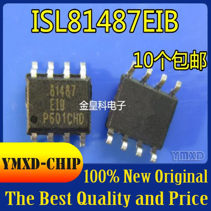 

10 шт./лот новый оригинальный ISL81487EIBZ isl81487ecb 81487 SOP8 Драйвер интерфейса в наличии