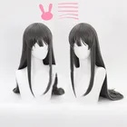 Парик для косплея Sakurajima Mai, мошенник, не мечтает о кролике, девушка Senpai, длинные прямые серые синтетические волосы, парик + парик, шапочка