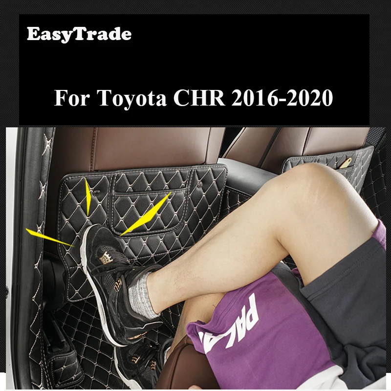 Для Toyota CHR C HR 2016 2017 2018 2019 2020 аксессуары автомобильные коврики для заднего сиденья