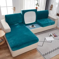 sectional sofa cushion cover velvet sofa seat cushion cover for living room elastic sofa cover