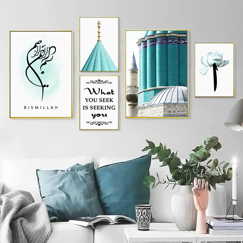 

Trendu Islamic Quotes Muslim Interior Canvas Paintings Blue Poster and Print Wall Art Pictures for Living Room Home Decors No Fr