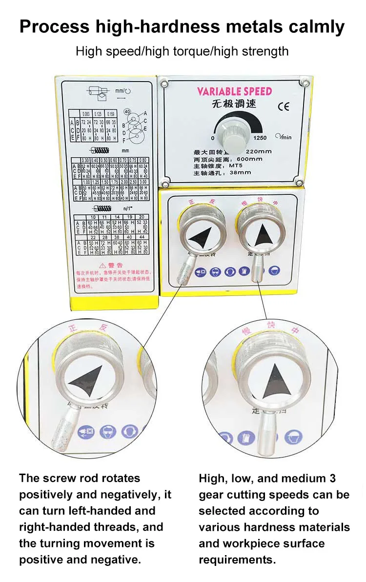 

Small lathe mechanical metal processing multi-function household woodworking micro-machine tool bracelet beads machine