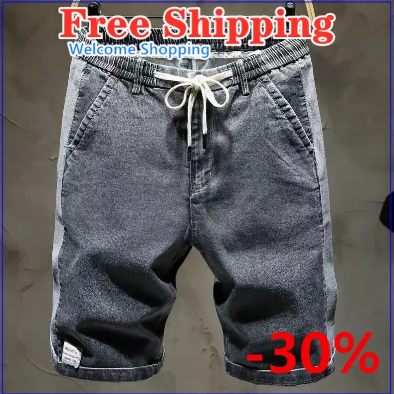 Summer thin denim shorts men's Korean version of the trend loose straight men's casual tooling fashion brand Cross-pants