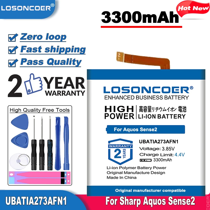 Высококачественный аккумулятор для телефона LOSONCOER UBATIA273AFN1 3300 мАч Sharp Aquos Sense2 Sense 2