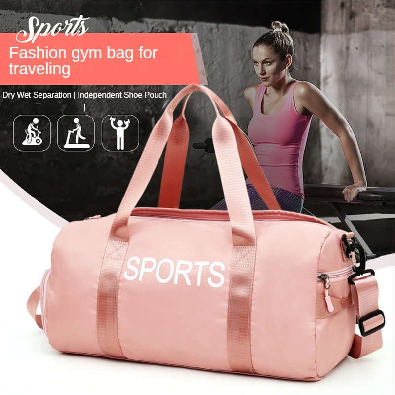 Women's Bags Dry Wet Separation Shoes Luggage handbag Yoga Hand Bag For Women Travel Gym swimming Fitness Sports Bag Training