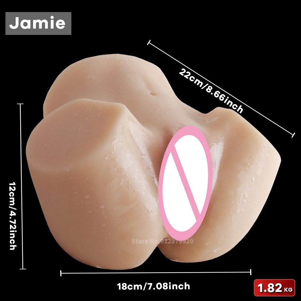 Мужской мастурбатор искусственная кожа Анальная реальная карманная киска